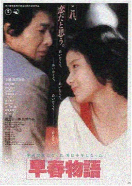 新视觉影视 盗梦空间